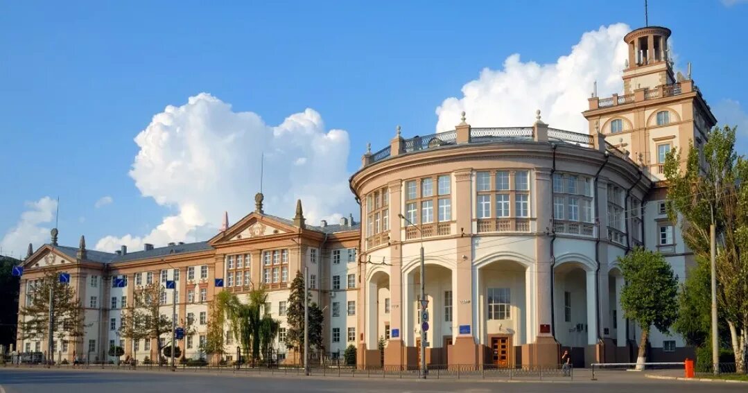 Здание института ргупс ростов. Ростов университет ргупс. Ростовский университет ргупс в ростове. 2. Ростов-на-дону.