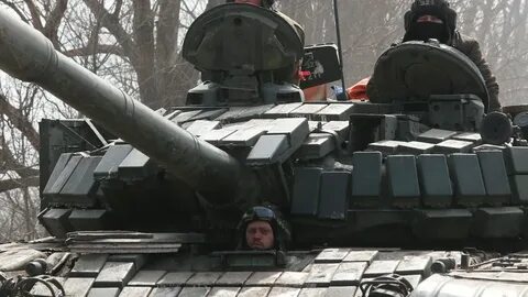 Донецкая т