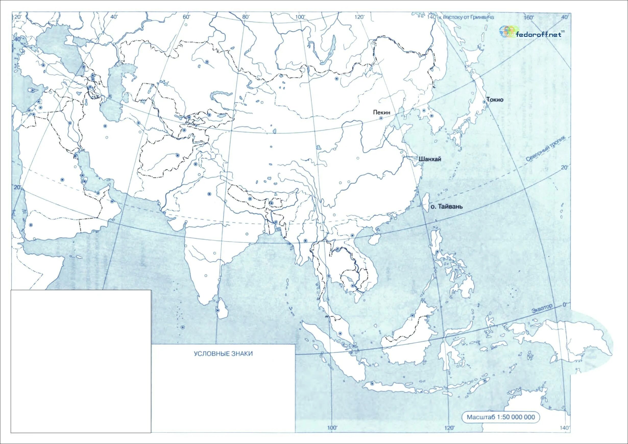 Контурная карта восточной азии. Политическая контурная карта зарубежной Азии. Политическая карта Азии контурная карта. Политическая карта Азии 11 класс контурная карта. Субрегионы зарубежной Азии контурная карта.