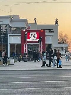 Ростикс ижевск