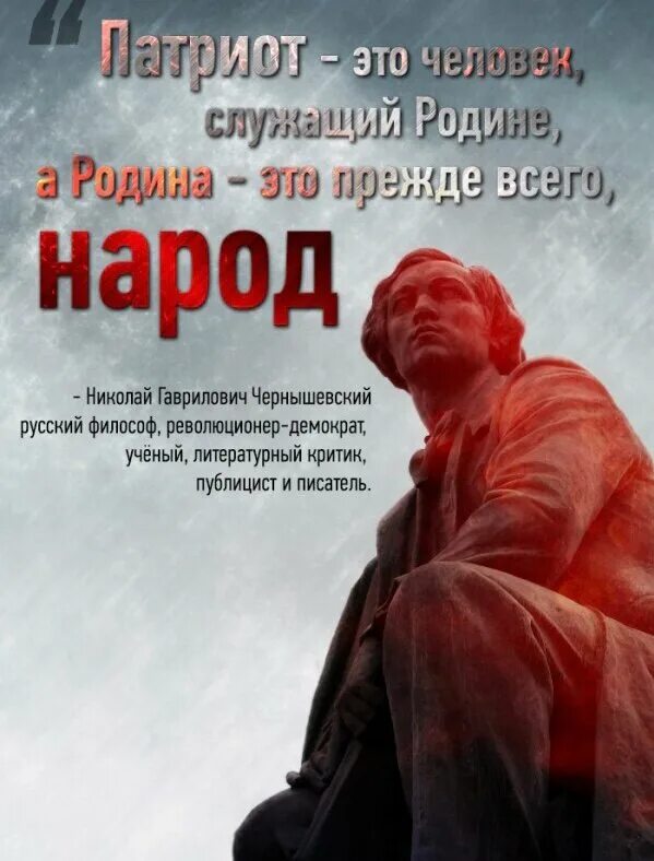 Политштурм плакаты. Политштурм логотип. Политштурм социализм. Политштурм. Политштурм социализм.