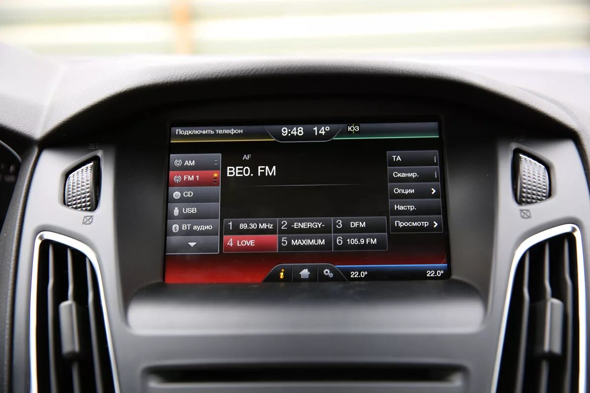 Infotainment: How did we get here? CarExpert