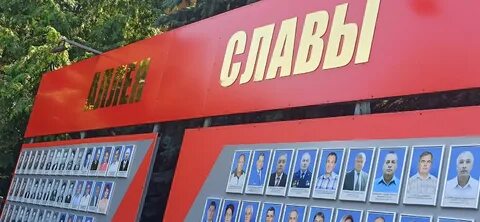 Телевизоры елец