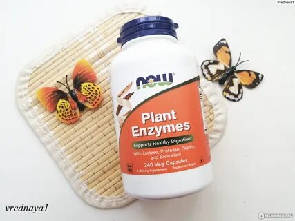 Plant enzymes now