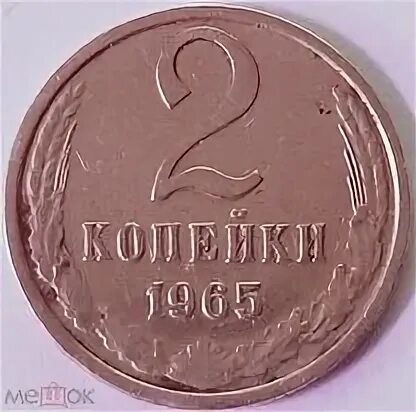 Номер 3.156