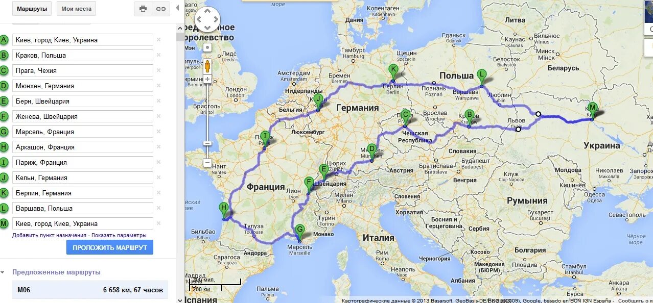 Сколько от москвы до германии. Автомобильный маршрут. Маршрут путешествия по Европе. Маршрут автомобиля. Автомобильные маршруты по России.