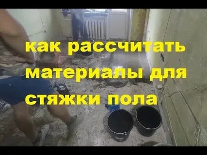 Пол не важен