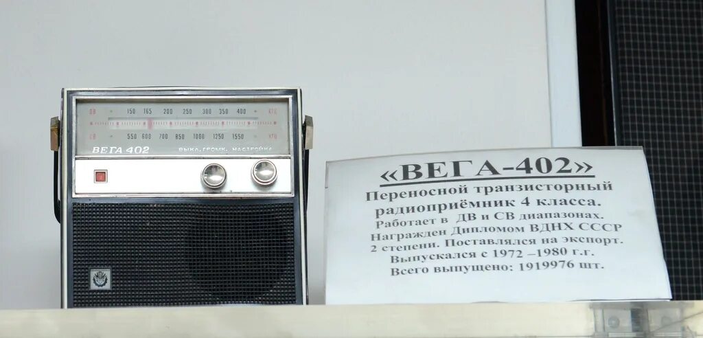 вега мсч сайт. вега проктолог медсанчасть. форма мсч женская. клиника вега красноперекопск. вега мсч сайт.