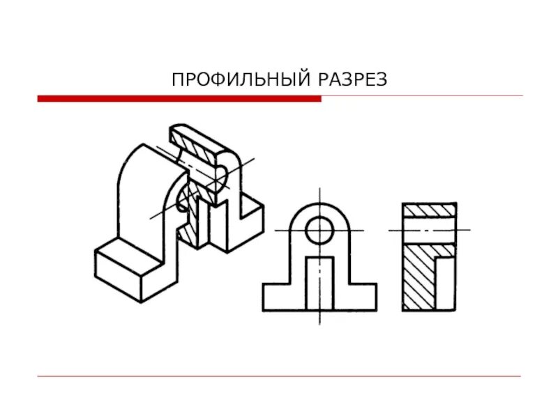 Букса заметь!Построить третий вид, выполнить необходимые разрезы и аксонометрию 