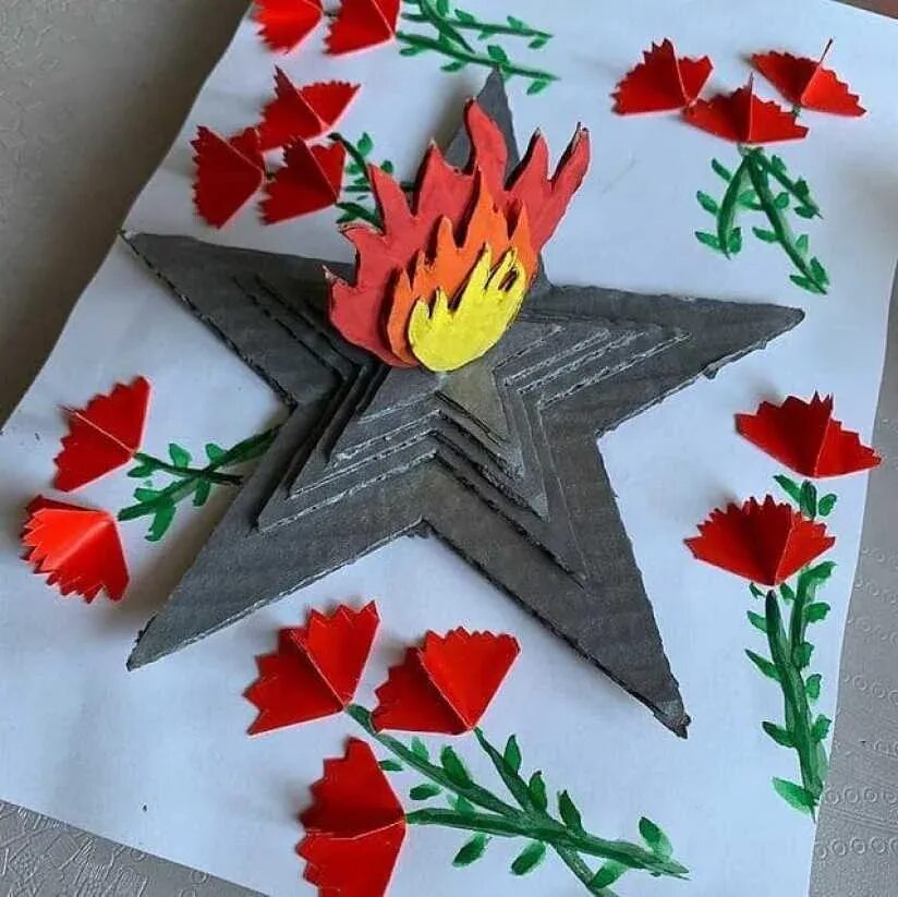 День победы для детей 4 5. Поделка Сталинградская битва вечный огонь. Поделки к 9 мая. Поделки на 9 мая своими руками. Аппликация к 9 мая.