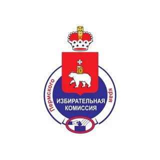 Избирательная комиссия пермского края
