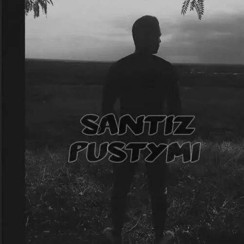 Текст песни сантиз. Сантиз. аватарки сантиз. santiz пустыми. сантиз 2025.