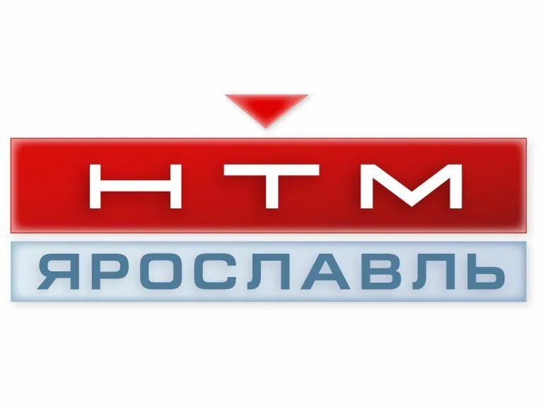Нтм рус. Нтм. нтм лого. нтм ярославль. телевидение ярославль.
