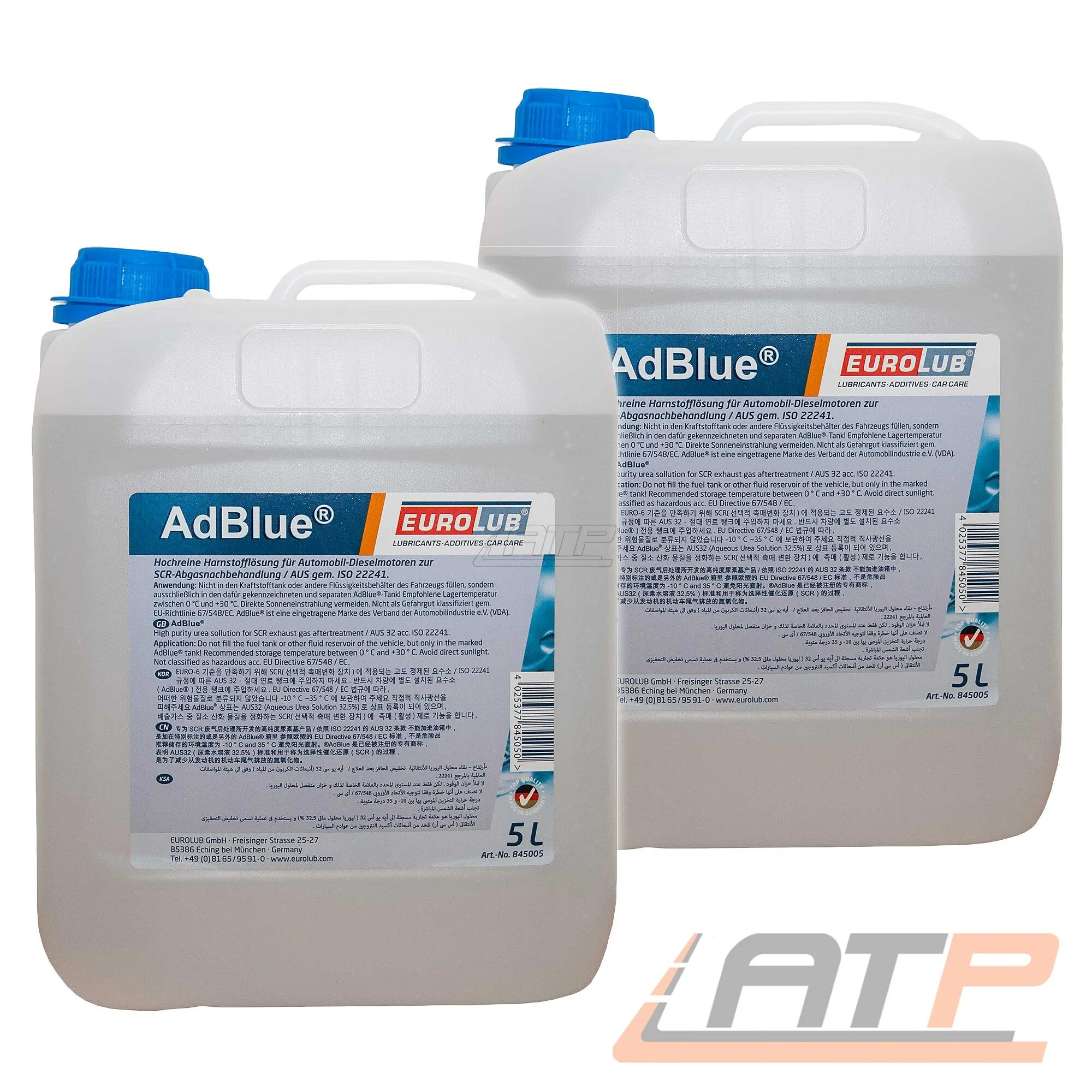 Sintec adblue 10 л. Iso 22241 adblue оригинал. Adblue bmw 10l. Adblue iso 22241. Adblue iso 22241.