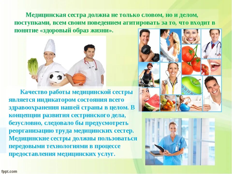 Сотрудники отдела оценки медицинских технологий приняли участие в междисциплинар