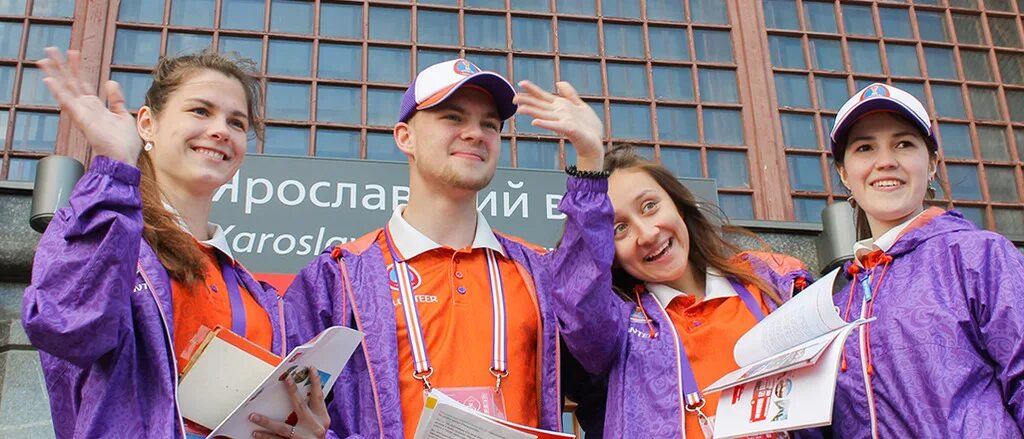 Как называется московский центр для волонтеров. Мосволонтер. волонтерство в москве. центра «мосволонтер». студенты волонтеры москвы.