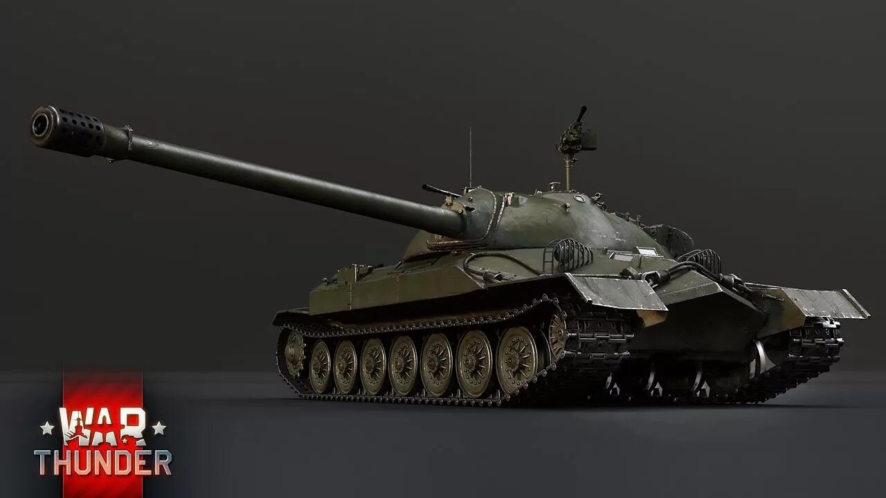 Ис 7 2