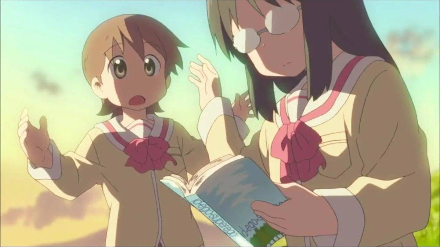 Мелочи жизни ком. Nichijou Yuuko. Мелочи жизни 2011.