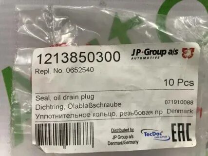 Gp group отзывы