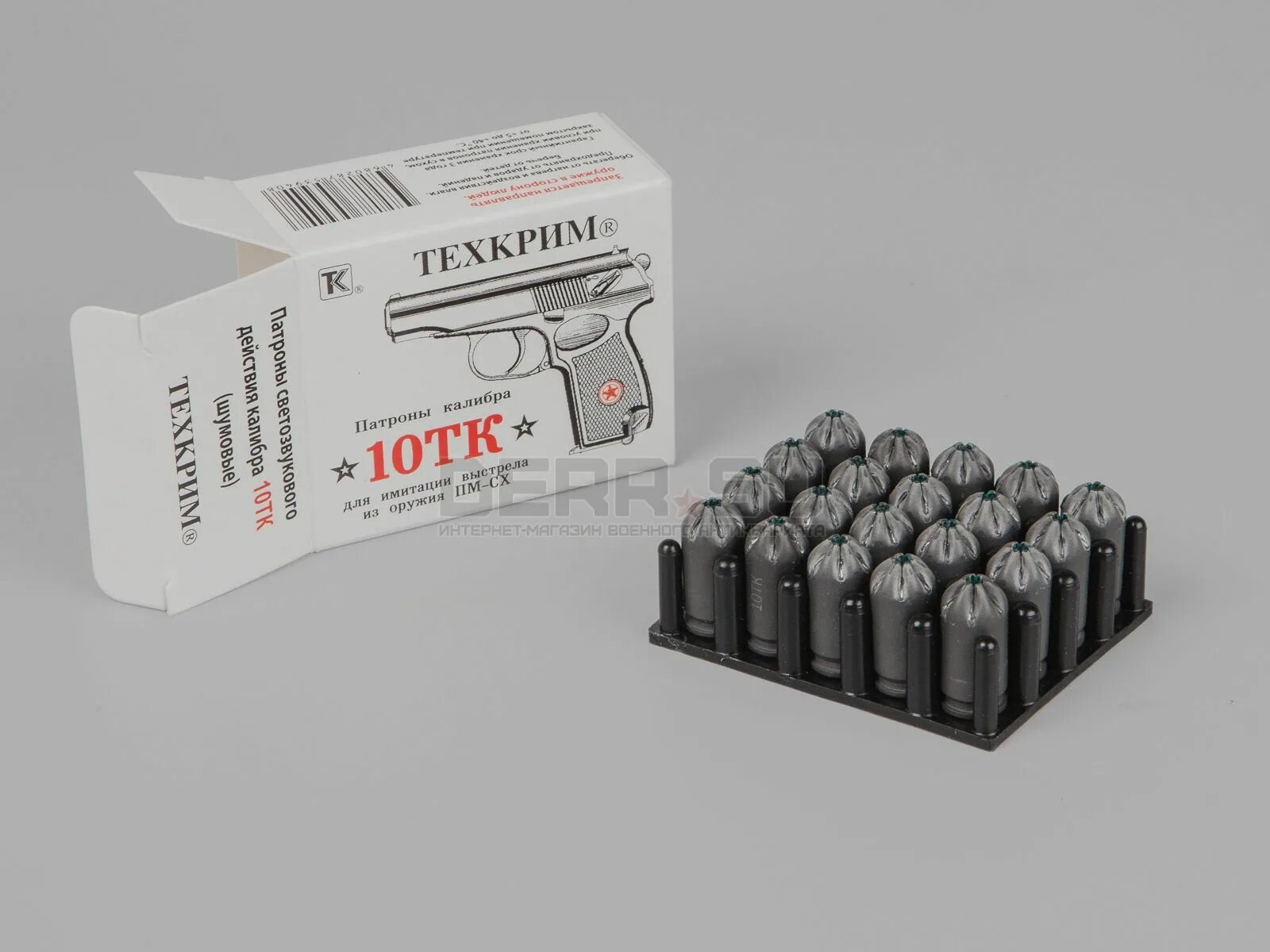 10 тк размер