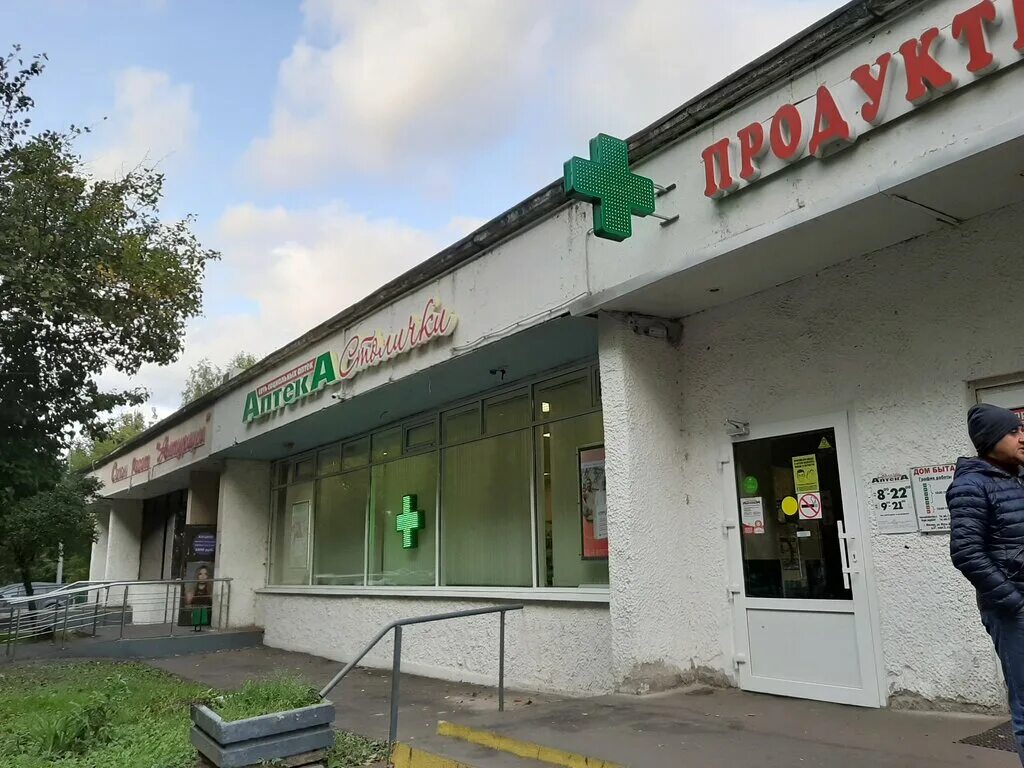 мусы джалиля 27 корп 2. 2. 2. ул мусы джалиля д27 к2. мусы джалиля 27к2 стр 2.