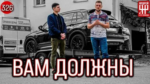 Ярдрей дзен