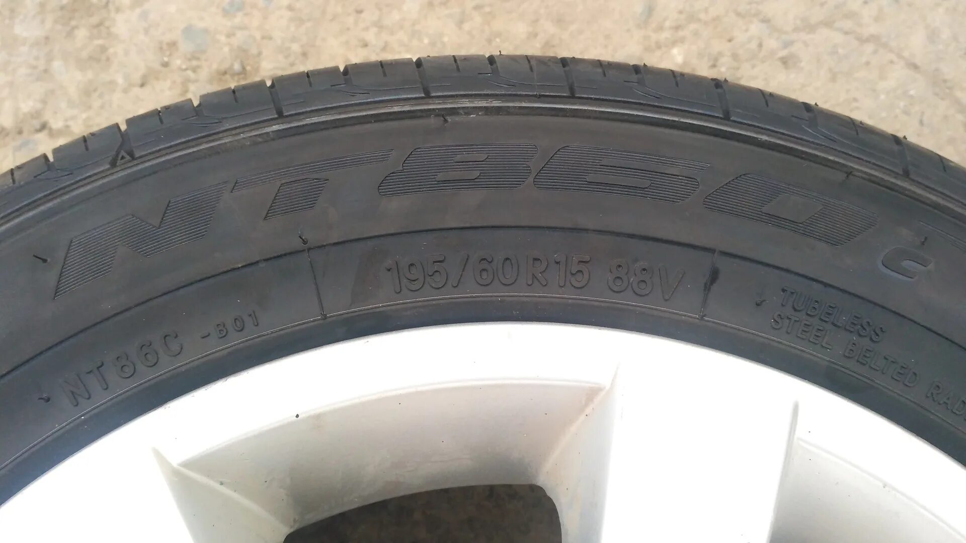 Cordiant sport 195 60 r15. Carina 195 55r15. Nitto 195/60 r15.