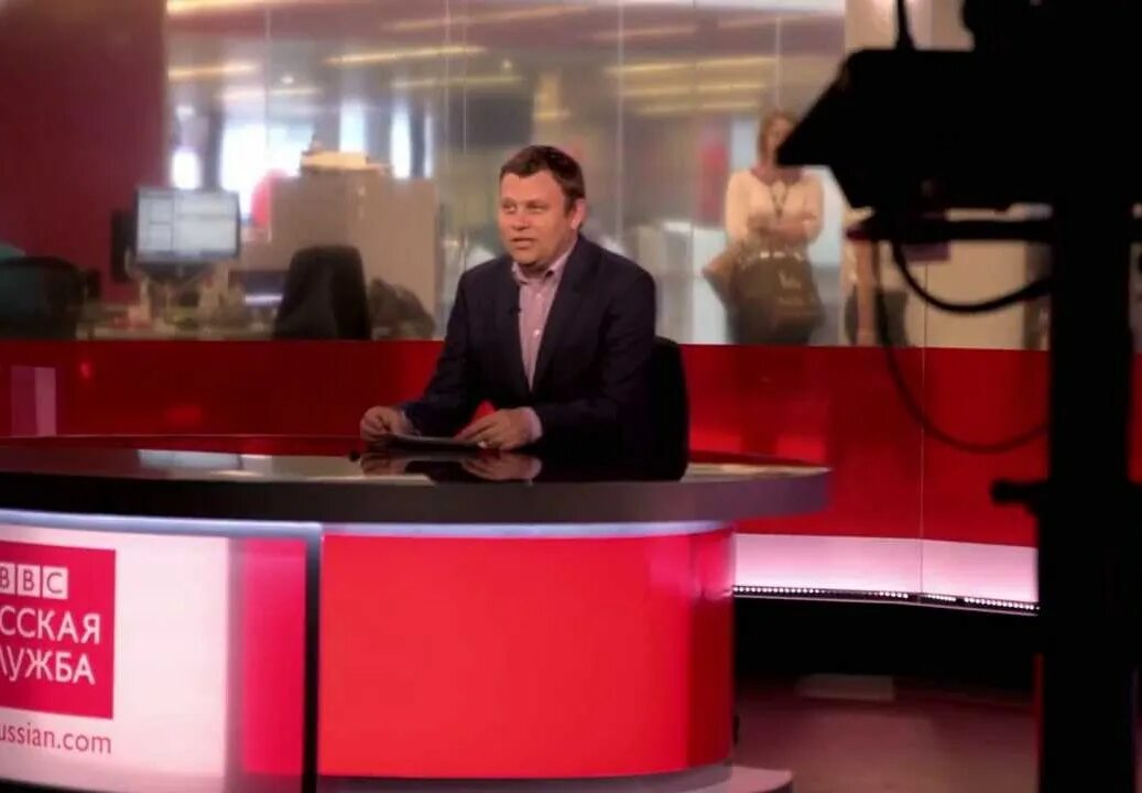 Bbc последний день. Bbc би-би-си. Би-би-си русская служба новостей. Русская служба ббс журналисты. БИБИСИ Ньюс русская служба.