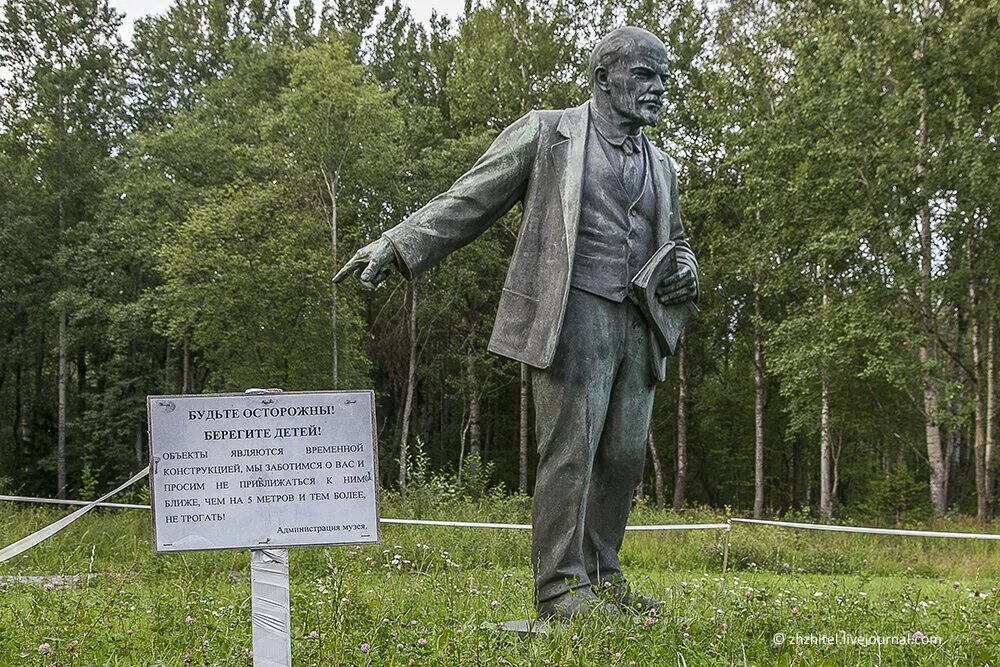 Музей шалаш Ленина в разливе. Разлив Ленинградская область шалаш Ленина. Ленин в Шушенском в разливе. Памятник в разливе. Ленин живет в шалаше