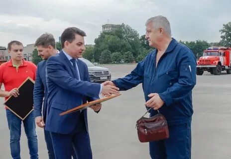 Ил сегодня