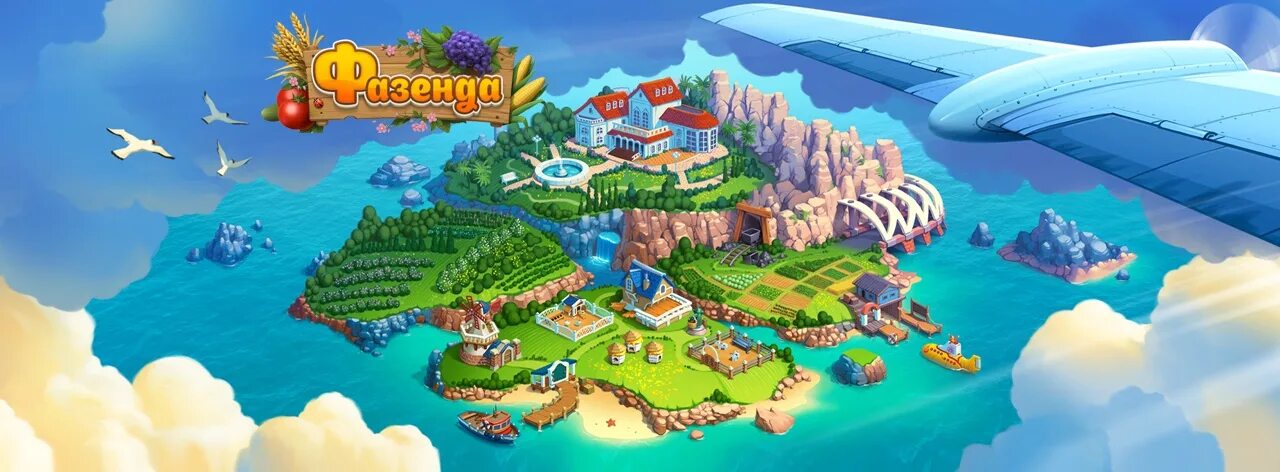 Домик донки family island что это. Вымышленный остров. Blox fruits острова. Бездна геншин импакт. Карта bloxfruit.