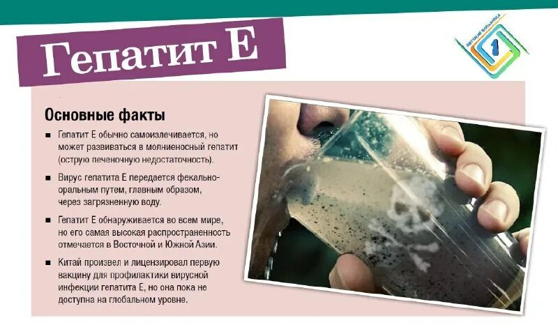 городская поликлиника 7 барнаул. профинтерна 31 детская поликлиника. алтайский противотуберкулезный диспансер барнаул. детская городская больница 1 барнаул. детская городская больница no 1 г барнаул.