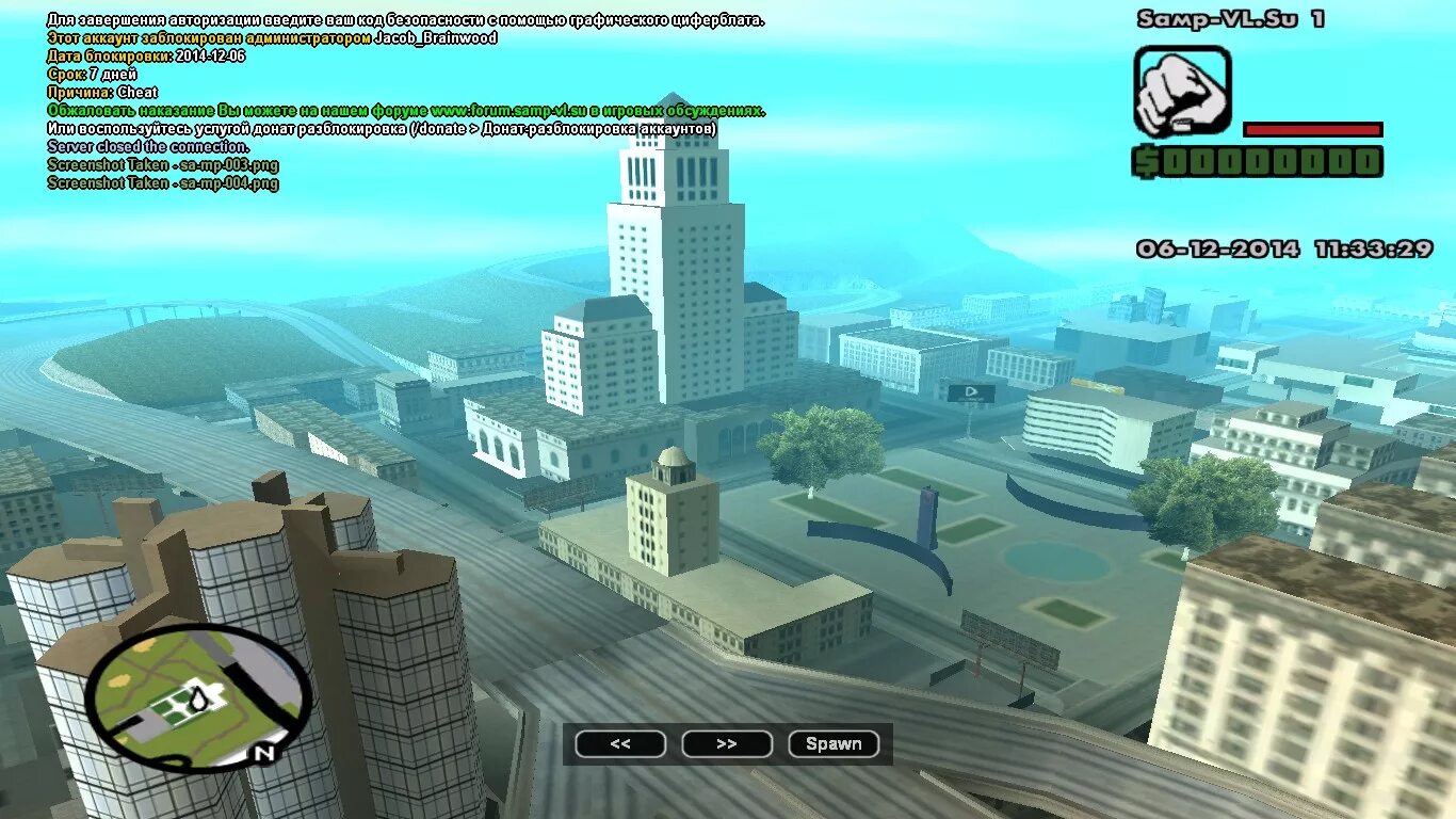 Создать сайт самп. Создать сайт самп. Создать свой сервер самп бесплатно. Самп сервера рп. Гта аризона сервера.