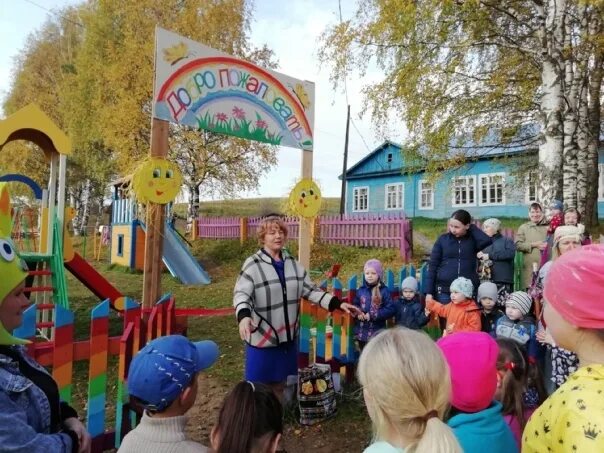 Село вольдино. Погода в вольдино. Вольдино школа сад. Сельское поселение вольдино. Погода в вольдино.