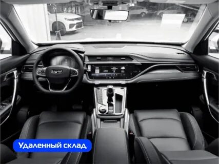 Atlas fx11