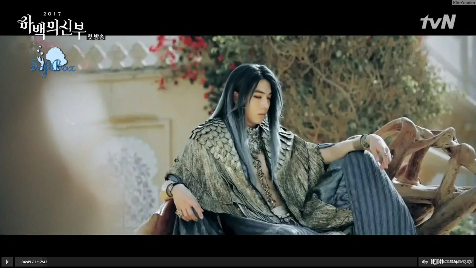 Хабек в китае. Бог хабек. Традиции китая. Хабек в китае. Индия.