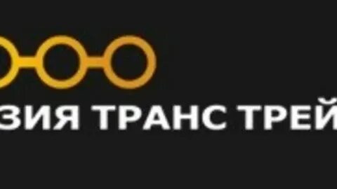 Азия трейд