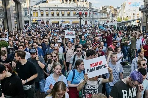 Свобода манифестаций