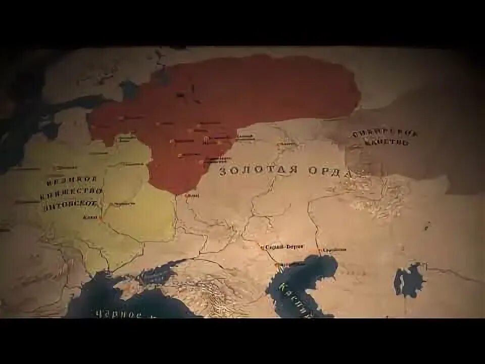 Распад орды дата. Распад орды дата