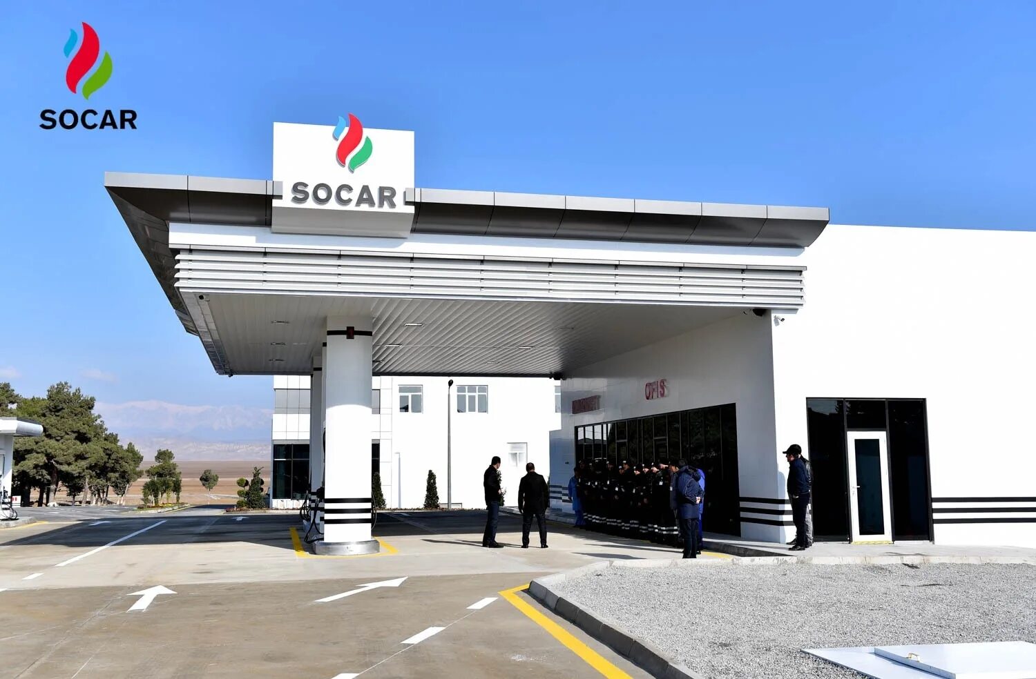Сокар фото. Socar portal. Азс cng сокар азербайджан. Socar фото. Socar portal.