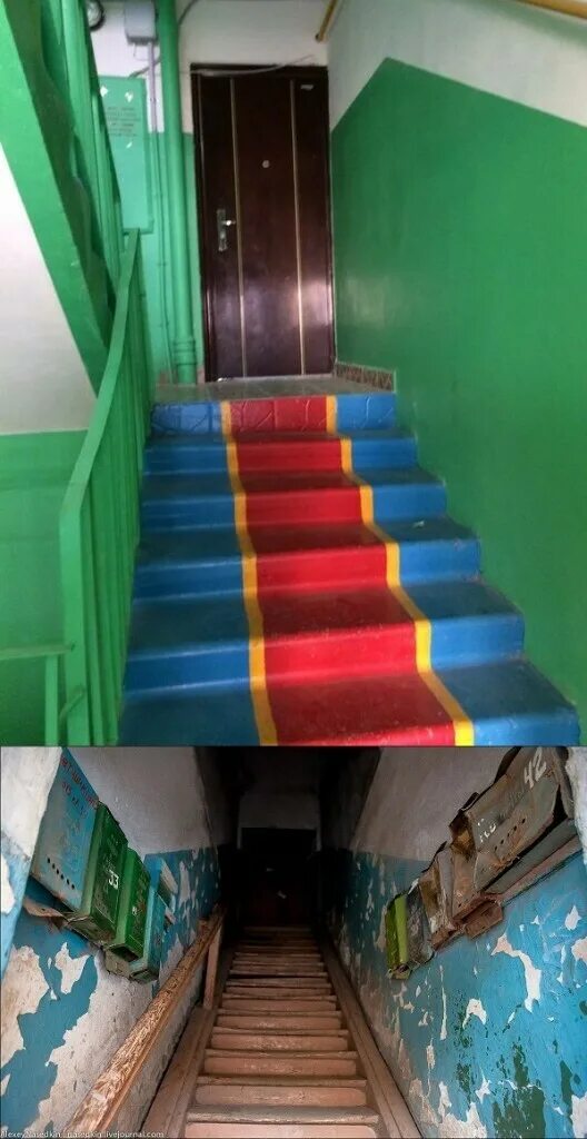 В подъезде лучше чем дома. Покраска подъездов в многоквартирном доме. Отделка подъездов многоквартирных домов. Покрасить пол в подъезде. В подъезде лучше чем дома.