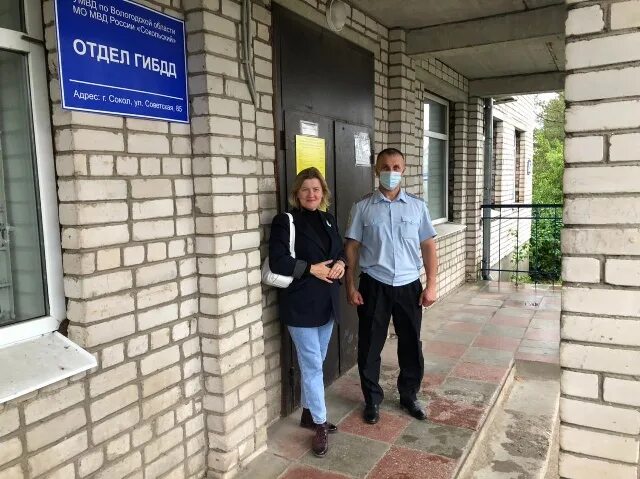 Сокольское полиция. Полиция вологда. Отдел полиции сокол вологодская область. Сокольское полиция. Дпс сокол спас.