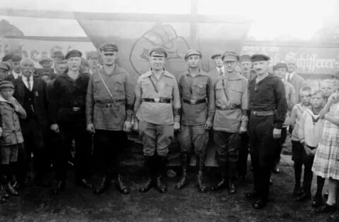 Июль 1924 года