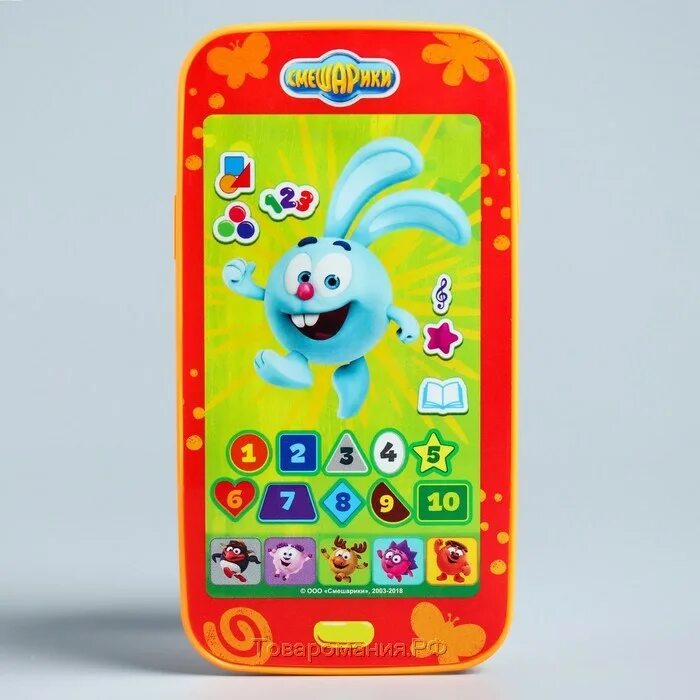 игрушечные смартфоны смешарики. смешарики телефон philips. смешарики телефон philips. смешарики смартфон. смешарики телефон philips.