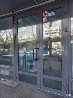 Работа сторожа иркутске