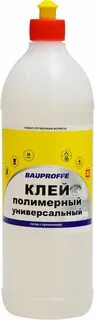 Полимерный клей отзывы