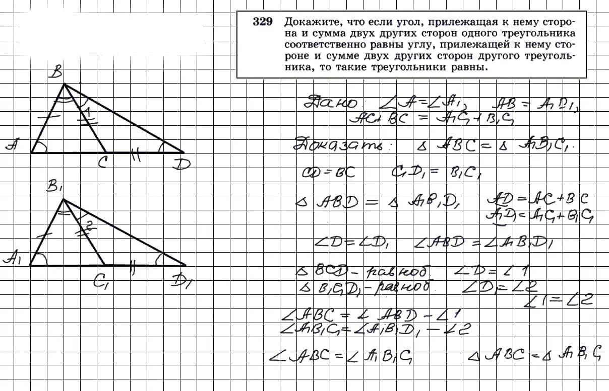 Изображение не требует описания