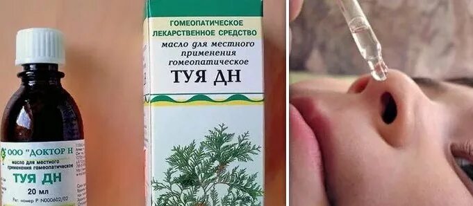 Абрикосовое масло для носа. Масло для носа от кровотечения. Масло для укрепления сосудов носа. Оливковое масло. Греческое оливковое масло.