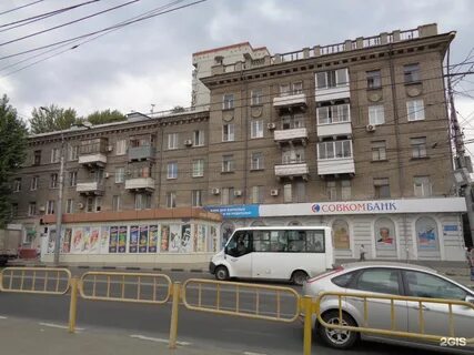 Энтузиастов 22