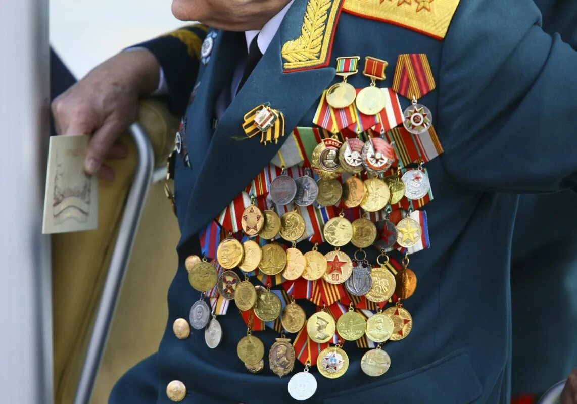 Как получить компенсацию ветерану